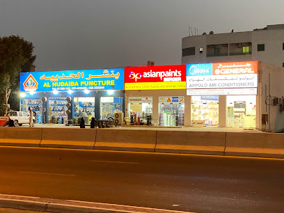 AL EKAM TRADING AND PAINTING CONTG - Dubai -