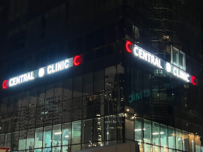Central Clinic - Fujairah - +971 2 632 3497