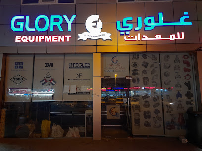 Glory Equipment - Fujairah - +971 2 555 1288