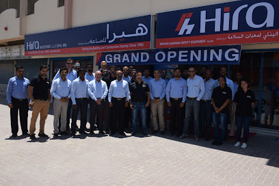 Hira Industries LLC, Sharjah Showroom - Dubai - +971 6 532 7546