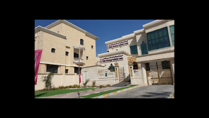 British Neurology Psychiatry Center - Fujairah - +971 2 444 2285
