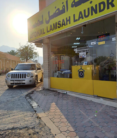 AFDHAL LAMSAH LAUNDRY - Dubai - +971 50 178 0169