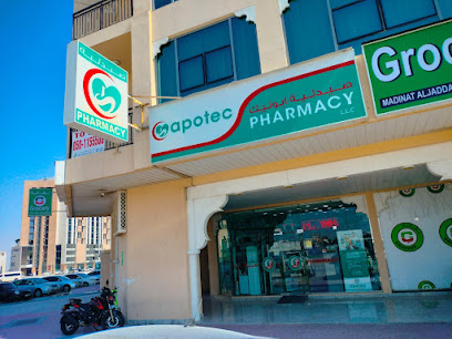 APOTEC PHARMACY LLC - Ras al Khaimah - +971 50 378 5641