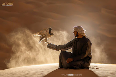 Arbes Photography - Ras al Khaimah - +971 56 601 7291