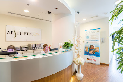 Aestheticon - Ras al Khaimah - +971 52 984 3498