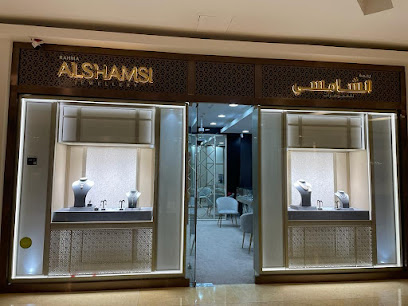 Rahma AlShamsi Jewellery - Dubai - +971 4 327 9888