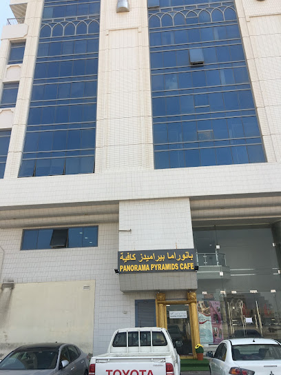 Maplin for Agricultural Projects - Sole Proprietorship LLC - United Arab Emirates|Al Manhal - Al Tibbiya - Abu Dhabi|01 Sheikh Rashid Bin Saeed St|528