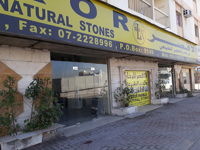 Al Johara Pharmacy - Ras al Khaimah - +971 7 222 2867