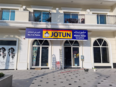 Jotun Multicolor Centre - Mamon Nahas General Trading - Fujairah - +971 50 474 1935