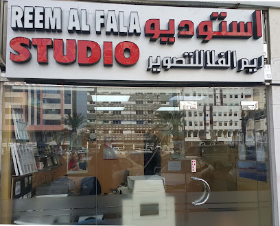 Reem Al Falah Digital Studio - Ras al Khaimah - +971 2 641 6125