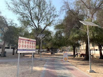 Al Hudaiba Public Park - Khor Fakkan -