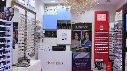 Vision Plus Opticals - Fujairah - +971 52 384 8213