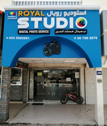 Royal Studio - Ras al Khaimah - +971 6 766 2676