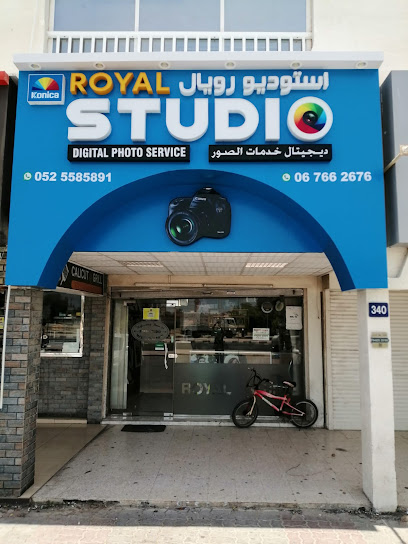 Royal Studio - United Arab Emirates|Al Riqqah - Al Reqqah - Umm Al Quawain|King Faisal Rd|Opposite Lulu Centre