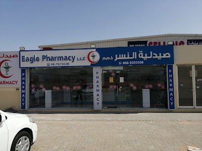 Eagle Pharmacy LLC - Ras al Khaimah - +971 52 733 1468