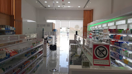 Medicina Pharmacy - Al Yahar, Al Ain - Ras al Khaimah - +971 58 839 1928