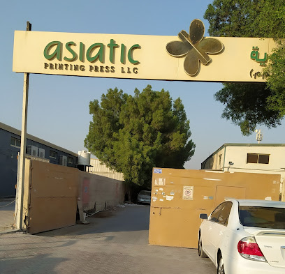 Asiatic Printing Press LLC - Ras al Khaimah - +971 6 743 4221