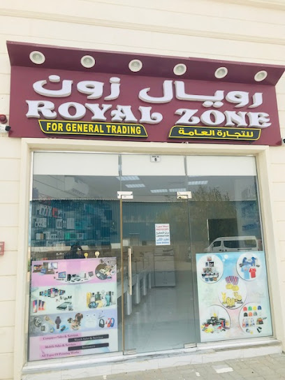 Royal Zone General Trading - United Arab Emirates|Al Noud - Abu Dhabi|Al Ain