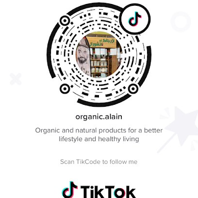Organic & Natural Supermarket - Ras al Khaimah - +971 3 721 7030