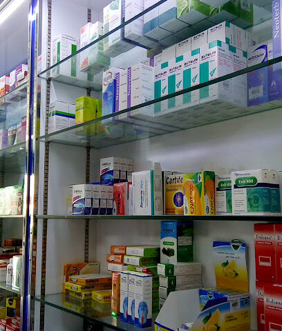 Ibn Sina Pharmacy LLC - Ras al Khaimah - +971 9 222 0044