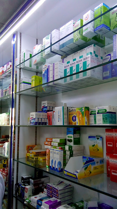 Ibn Sina Pharmacy LLC - United Arab Emirates|Safad - Fujairah|Sheikh Zayed Bin Sultan Rd