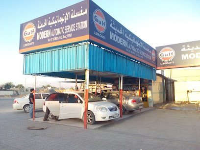 Modern Automatic Service Station - Ras al Khaimah - +971 7 222 9526