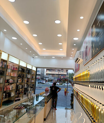 Noor al azeezi perfumes LLC - Ras al Khaimah - +971 58 656 7131