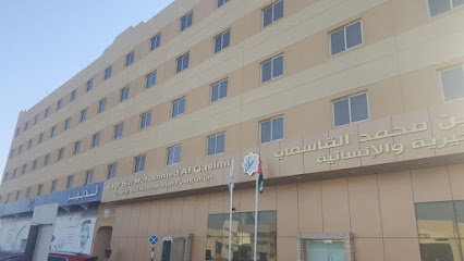 خالد بن محمد القاسمى للمحاماة و الإستشارات القانونية - Dubai - +971 7 228 6400