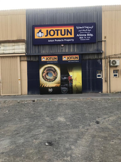 Arizona Building Material Trading LLC - United Arab Emirates|Alsajaa Industrial - Sharjah|Shed no # 07