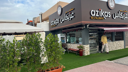 Azikas Restaurant - Dubai - +971 50 466 9178