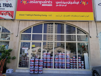 Alwan Trading & Painting Cont.LLC - Fujairah - +971 50 488 5314
