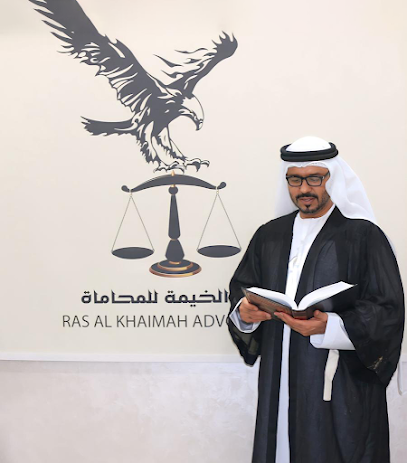 Ras Al Khaimah law firm - مكتب رأس الخيمة للمحاماة - Dubai - +971 52 761 4428