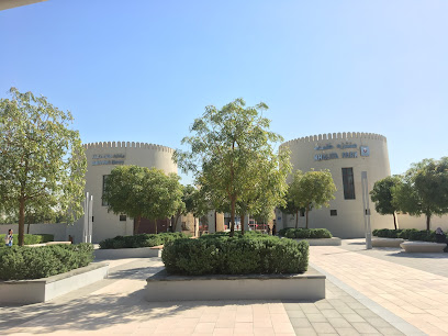 Khalifa Park Main Entrance - Fujairah - +971 2 441 8174