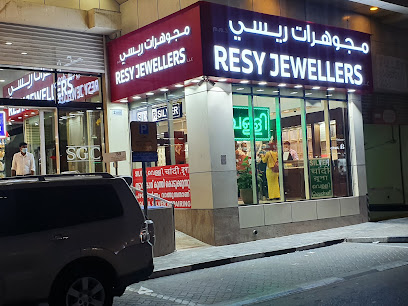 Resy jewellers - Dubai - +971 6 767 6677