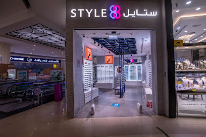 Style 88 - Optical & Sunglasses Store - Mega Mall - Fujairah - +971 6 550 1746