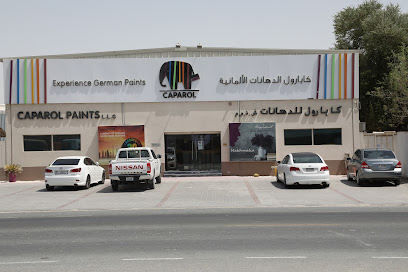 Caparol Paints Showroom - Fujairah - +971 800 2272765