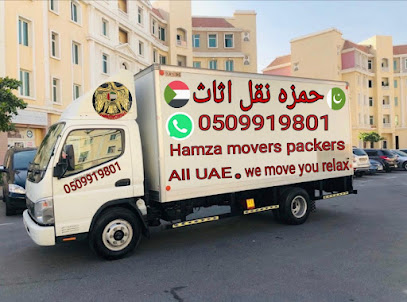 Hamza Movers Packers and House Shifting - Fujairah - +971 50 991 9801