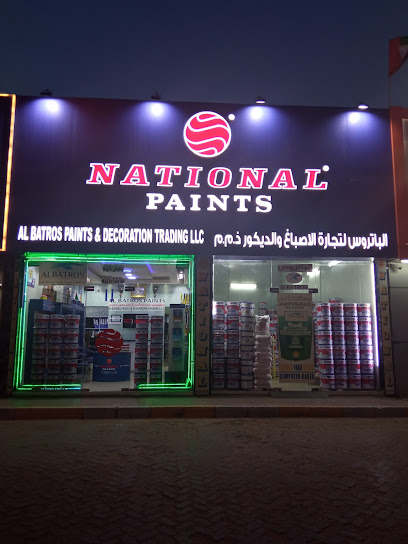 Al Batros Paints & Decoration Trading LLC - United Arab Emirates|Musaffah - M-2 - Abu Dhabi