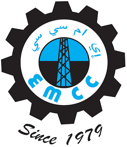 EMCC Company LLC - Ras Al-Khaimah - +971 2 676 7225