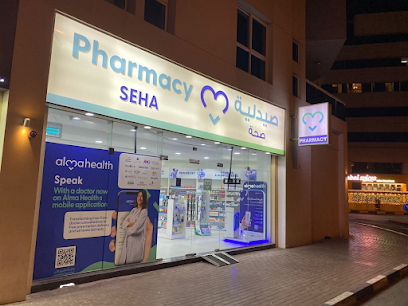 Seha Pharmacy by Alma Health - Ras al Khaimah - +971 54 712 1017