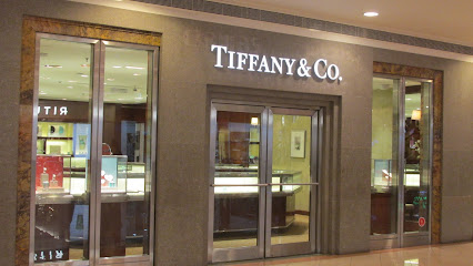 Tiffany & Co. - Dubai - +971 2 681 4477