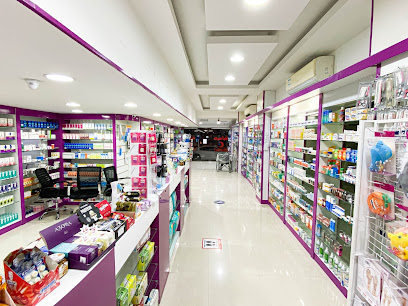 Al Salama Pharmacy - صيدلية السلامة ( Nakheel RAK ) - Ras al Khaimah - +971 7 221 7989
