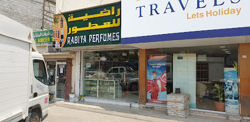 Radiya Perfumes - Ras al Khaimah -