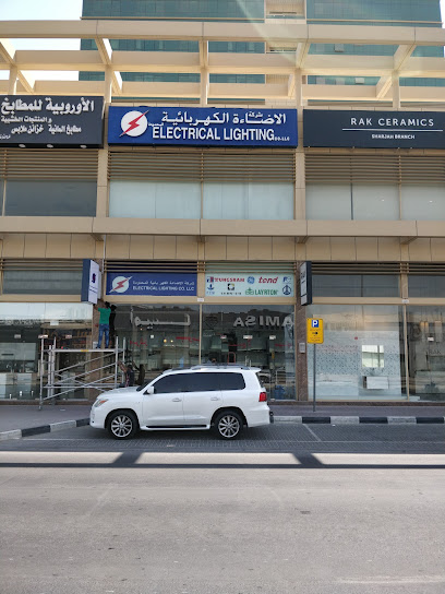Electrical Lighting Co LLC - Sharjah Branch- شركة الإضاءة الكهربائية المحدودة - United Arab Emirates|Sharjah|Sharjah - King Faisal Road-Industrial Area #1 AL Omran Building - Next to RAK Ceramic
