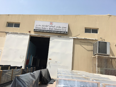 Reliance Rubber & Plastic Industries LLC - Dubai - +971 6 764 7181