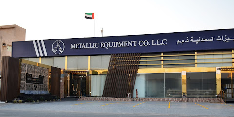 Metallic Equipment Holding L.L.C Sharjah - Dubai - +971 6 542 2251