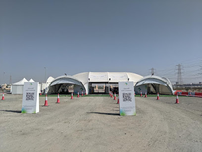 DHA PCR Test Drive-Thru - Dubai -