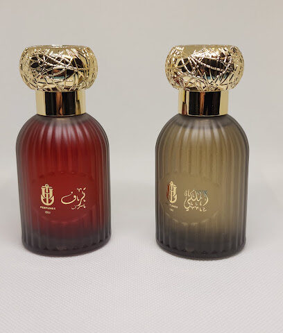 Garden Perfumes Factory _ مصنع جاردن للعطور - Ras al Khaimah - +971 2 443 0381