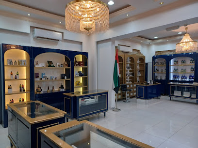عطور عبد الصمد القرشي دبا الحصن - Ras al Khaimah - +971 9 243 2035