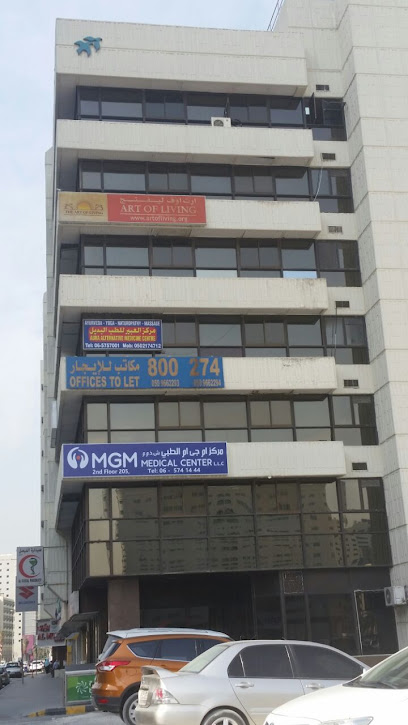 MGM Medical Centre LLC - United Arab Emirates|above Suzuki Showroom - Sharjah|205
